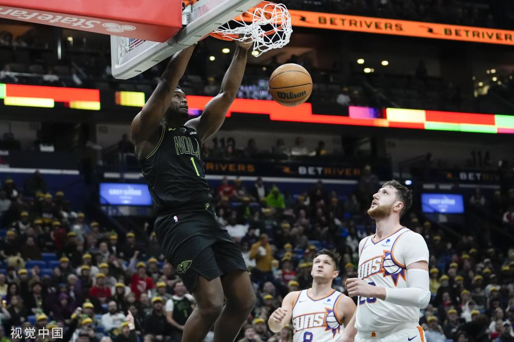 球关注度和 球关注度和